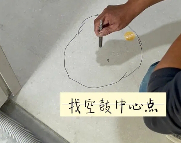 琼中瓷砖空鼓维修公司分享砂料配比不正确在瓷砖铺贴过程中可能导致以下问题